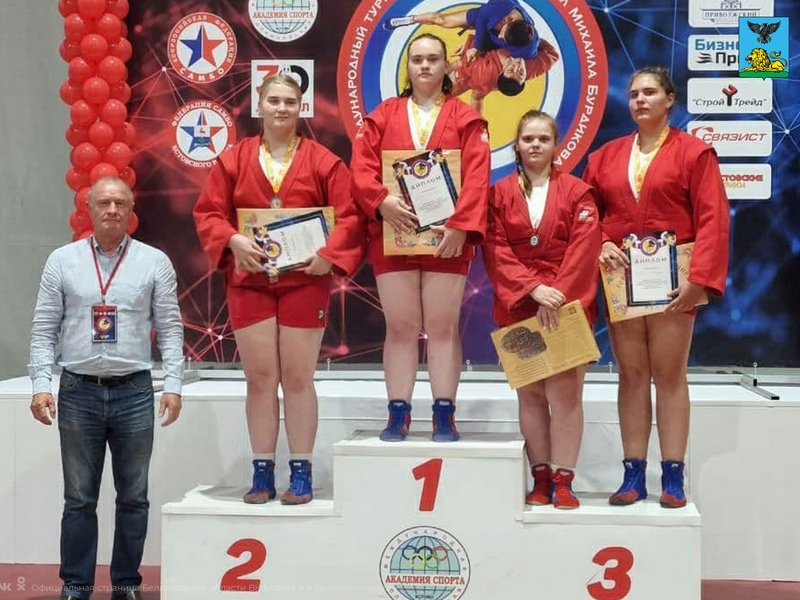 Белгородская спортсменка выиграла соревнования по самбо