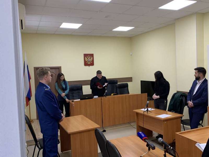 В Белгороде осудили экс-сотрудницу налоговой службы