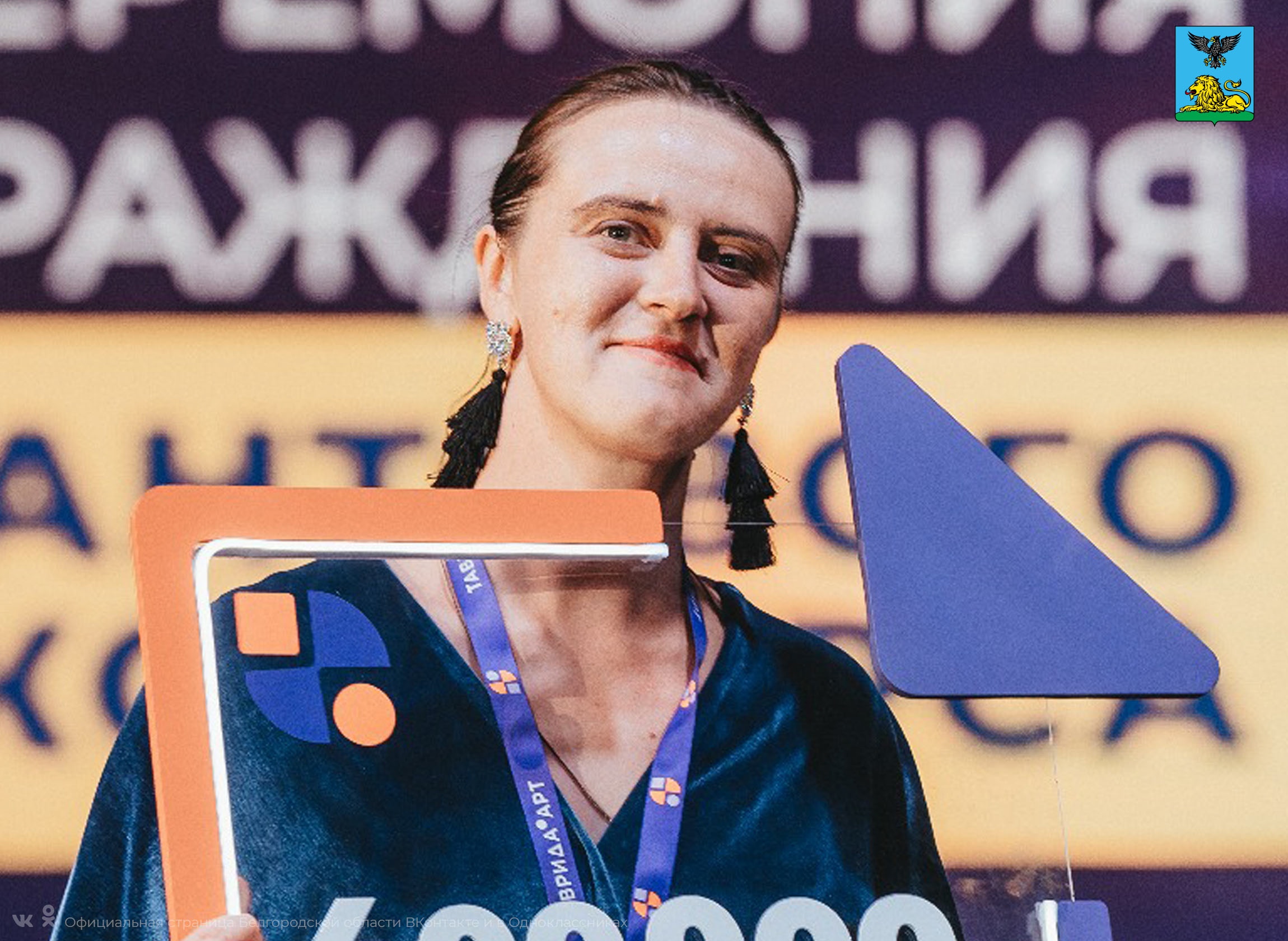 Кира Таланова выиграла грант на «Тавриде»