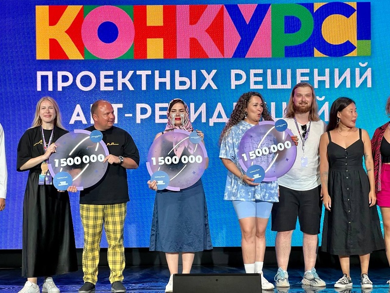 Белгородская команда победила в арт-кластере на «Тавриде»
