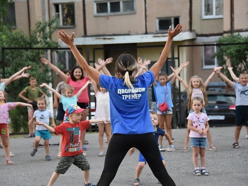 В Белгороде завершается проект «Дворовый тренер»