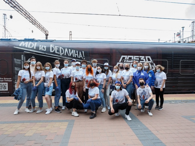 Белгородские «Волонтеры Победы» признаны лучшими