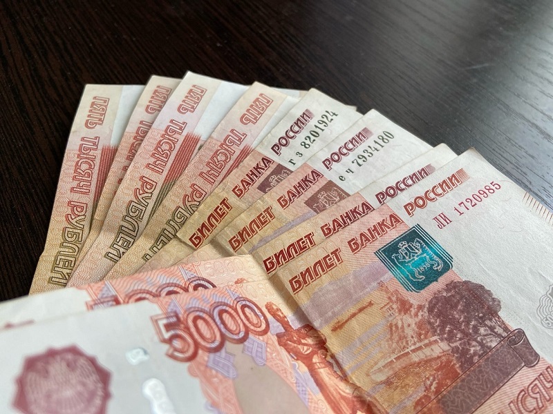 Белгородцы могут получить до 100 тысяч рублей