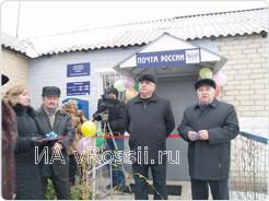 Глава Корочанского района Владимир Закотенко и директор Белгородского филиала Почты России Александр Рябикин