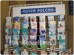 На ярмарке представлено более 200 видов Новогодних открыток