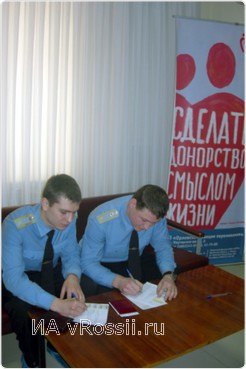 Заполнение анкет