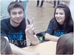 Одна из команд представляла молодежное движение Dare to be