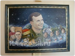 Раннева Анастасия