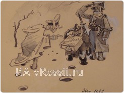 Карикатура времен Второй Мировой Войны