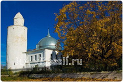 Город Касимов</br>
фото из интернета