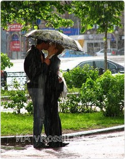 <em>Дождь - это не повод сидеть дома, но вот ливень и грозы...</em>