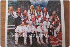 Жители села Подсереднее Алексеевского района (90-е годы)