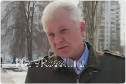 <em>Начальник отдела по защите прав потребителей в сфере ЖКХ Игорь Федосов</em>