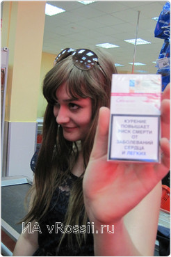 16-летняя девочка без проблем купила пачку сигарет