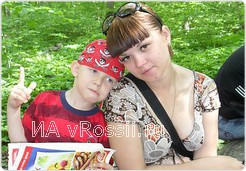 <em>Татьяна Головина с сыном Иваном</em>