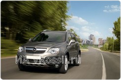 Глава администрации Курска Николай Овчаров в своем распоряжении имеет Opel Antara