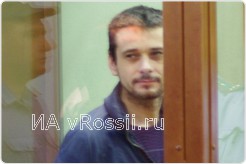 <em>После оглашения приговора Помазун разразился бранью в адрес собравшихся</em>
