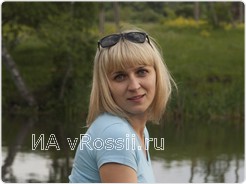 Ольга Галаева, Орел
