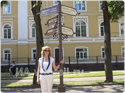 Юлия Щемелева, бухгалтер, Смоленск