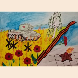 Помним! Прохоровское пле