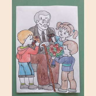 Мы будем помнить