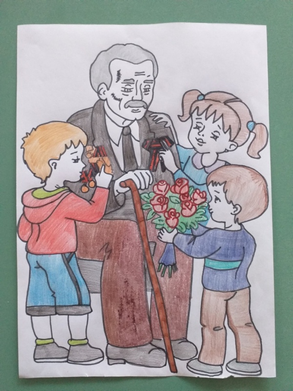 Мы будем помнить