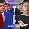 Заведи меня - Афиша в Орле