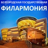 Два Ч: Чехов и Чайковский - Афиша в Орле