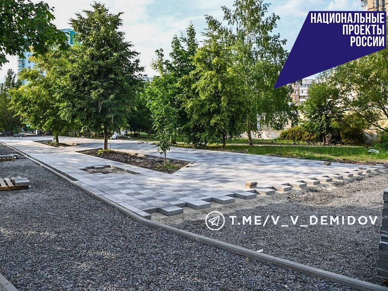 Комсомольский сквер сдадут к августу