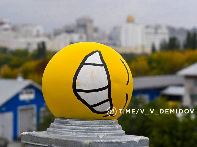 На мост в Белгороде вернули смайлы
