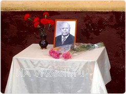 Федор Храмайков