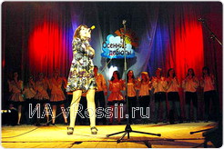 С песней по жизни!