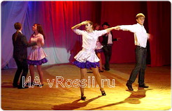 Танцуют все...