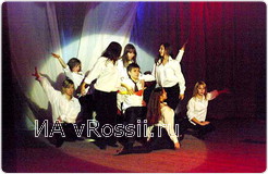 В их игре столько страсти...