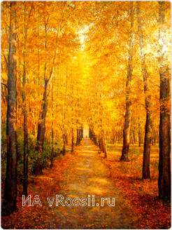 Спасское-Лутовиново аллея