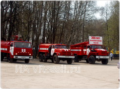 Показ пожарной техники