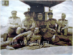 Фото с фронта