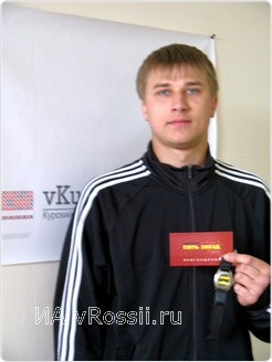 Ярослав был серьезен...