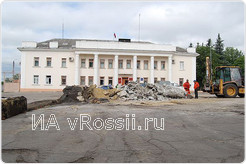 То, что осталось