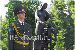 У Вечного огня