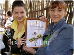 Сотрудники журнала 