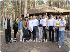 Совместная фотография