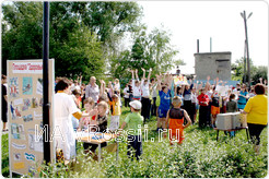 Личный вклад в свое здоровье – это всегда победа!