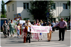 В июле будут подведены итоги летнего этапа 