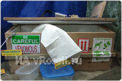 Ящик для транспортировки рептилий