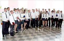 Липецкий филиал Воронежского института МВД торжественно проводил своих выпускников во взрослую жизнь