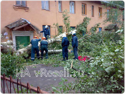 Спасти одну пострадавшую специалистам МЧС не удалось.