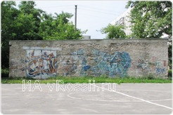 И вот, что вышло в итоге: так выглядела стена до... 