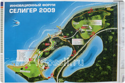 Карта форума 