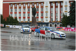 Дождь чуть не спутал планы спортсменов.